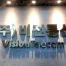 행복통신 이미지