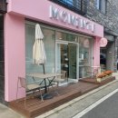대전 원신흥동 미용실 모먼트비 Moment:B, 긴머리 젤리펌 후기 💇‍♀️🫧 ~!