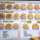 화순교 로터리 이미지