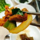 남산오리숯불구이