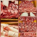 백산1킬로그램식육식당 네이버블로그