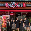 수원-0411 이미지