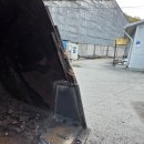 부식농장 이미지