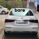 (주)오산렌트카 이미지