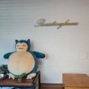 신동다방 이미지