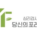 성남동초등학교 이미지