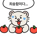 황남매꼬마김밥