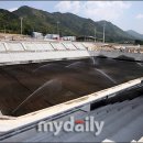 창원축구센터 하프돔구장 이미지