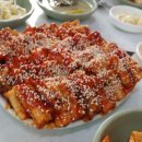 영빈식당 티스토리