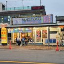 [제주 7월 여행 Day1-4] 킹침대 2개 숙소 &amp; 한치나라 찐맛집 후기! 서귀포 가성비 숙소 찾는다면 여기✨