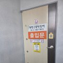 죽향1 | 담양 국수거리, 죽녹원 맛집 죽향풍천장어에서 제대로 즐긴 장어 정식