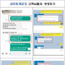 금강식육점 - 천안시 동남구 대흥로 53-1 | 금강식육점