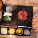 김천재마트