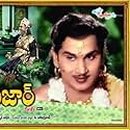 포에버 텔 이미지