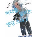 엔터 이미지