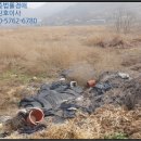 창녕군길곡면오호리보건진료소 네이버블로그