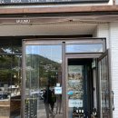 점심으로 먹기좋은 센텀 맛집 MUUMU(무우무) 방문 후기