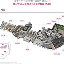 중앙경로당(남) 네이버블로그