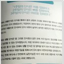 혜숙야채 네이버블로그