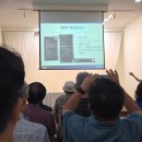 【재능기부강의】 ★내 성향에 딱 맞는 향수 만들기★ | 영등포 &#34;챗GPT강의 후기, 쎈엄마처럼 단단하게, 인공지능 신세계
