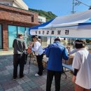 울릉군치매안심센터 이미지