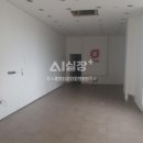 하나플러스 공인중개사사무소 이미지