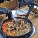 소주가 절로 생각나는 진미식육식당