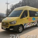위례FC축구클럽