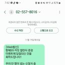 세븐틴코인노래연습장 군자역점 이미지