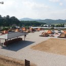철원 평화마을 서울캠핑장 이미지