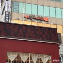 VIP게임장 | 신촌 이색데이트 카페 추천 양궁카페 로빈훗 방문 리뷰 (할인받는 법)