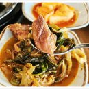 은평감자탕 네이버블로그