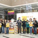 양업토마스장애인종합복지관 이미지