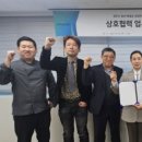 한국외식산업 이미지