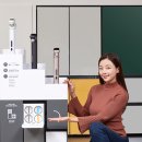 정수기 프라자 이미지