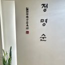 학정로 439 이미지