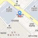 니들웍스&#K