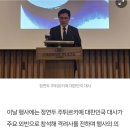 경희대동성태권도 이미지