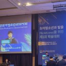 미래소아청소년과의원 이미지