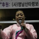 상주동학문화재단 이미지