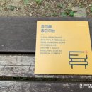 대공원충전소 이미지