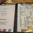 구름공방(무실점) 이미지