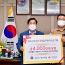 세정기업 이미지