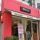 백약국 | 구미 형곡동 카페, 브런치 맛집은 '엠마베이커리'