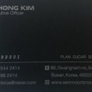 탐스짐 휘트니스 이미지