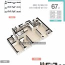 오션클래스경로당 이미지