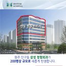 유일프라자약국 이미지