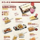 김복남맥주첨단