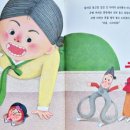 규방친구 이미지