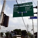 신니면사무소 이미지